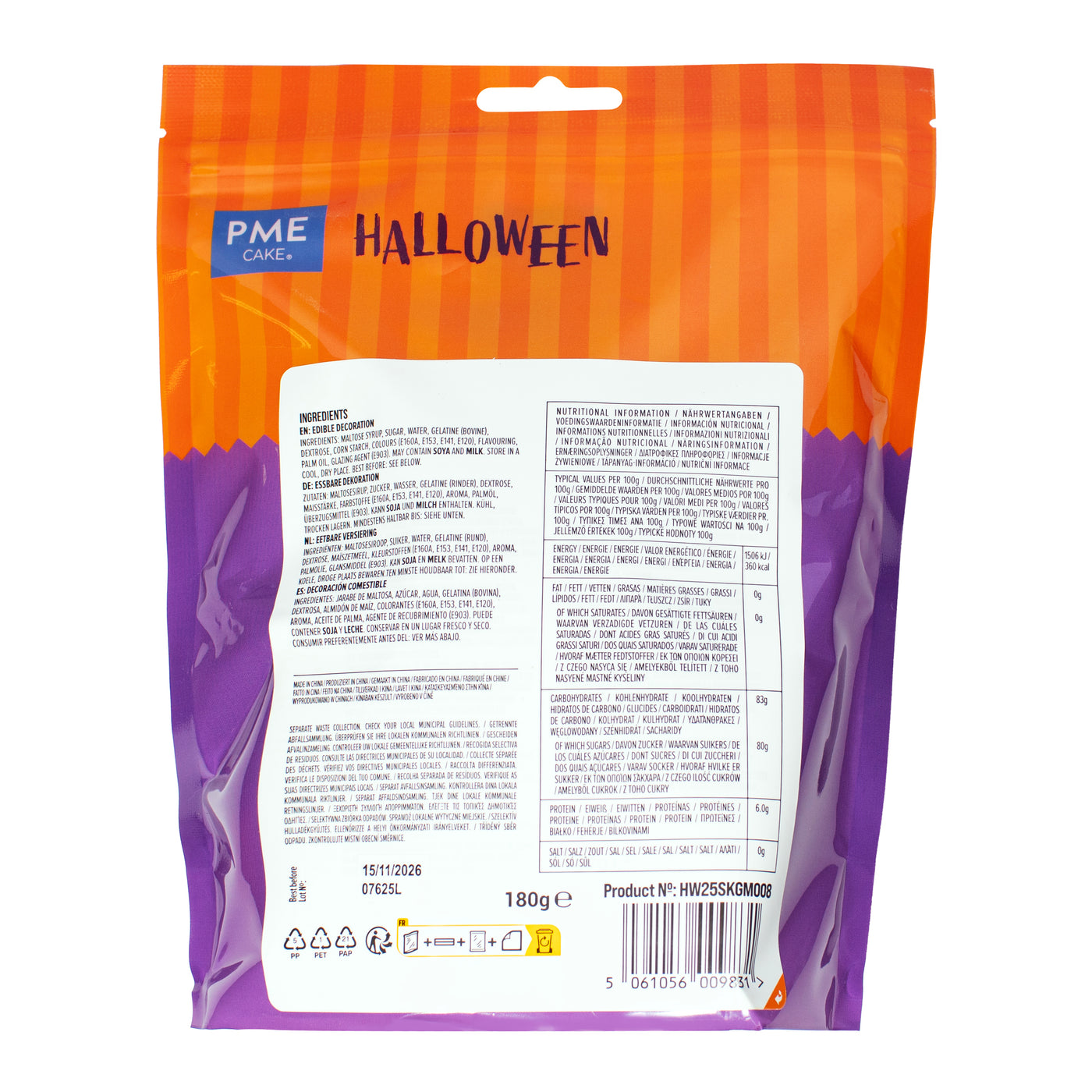 Marshmallows - 12 Pumpkins
