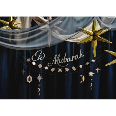 Eid Mubarak Banner 200cm