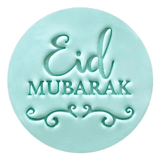 Sweet Stamp - Eid Mubarak - Biscuit/Cupcake Embosser - Patissland